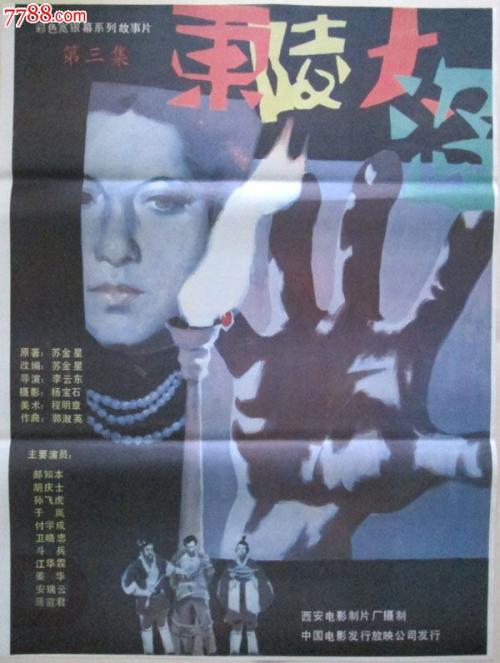 哪里可以办丹尼尔韦伯斯特学院文凭毕业证