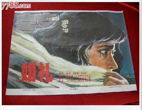 蒙特联合学院 Certificate